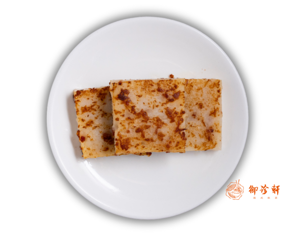 臘味蘿蔔糕